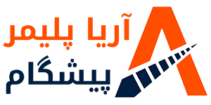 لوگو آریا پلیمر پیشگام