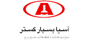 لوگو آسیا بسپار گستر