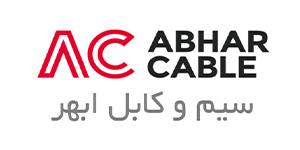 لوگو کابل و سیم ابهر
