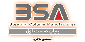 لوگو بنیان صنعت اول