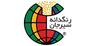 لوگو رنگدانه سیرجان