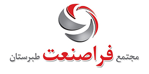 لوگو فراصنعت طبرستان