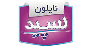 لوگو نایلون سپید