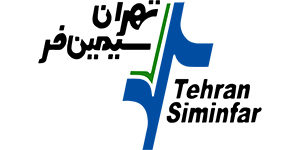 لوگو تهران سیمین فر