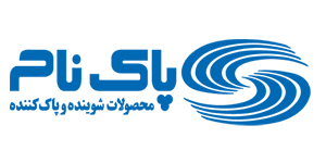 لوگو پاک نام