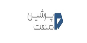 لوگو پرشین صنعت